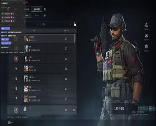 奥丁大师310build756